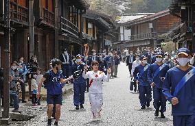 Tokyo Olympic torch relay