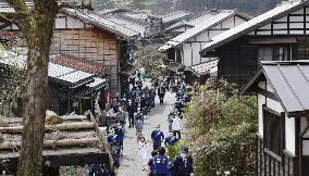 Tokyo Olympic torch relay