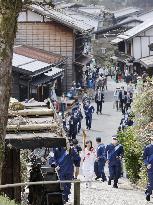 Tokyo Olympic torch relay