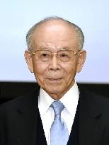Japanese Nobel laureate Isamu Akasaki dies
