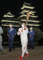 Tokyo Olympic torch relay