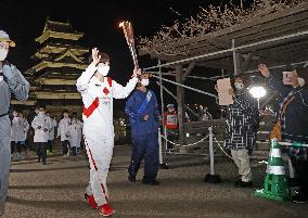 Tokyo Olympic torch relay