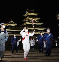 Tokyo Olympic torch relay