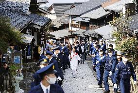 Tokyo Olympic torch relay