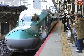Special shinkansen to spur tourism in disaster-hit northeastern Japan