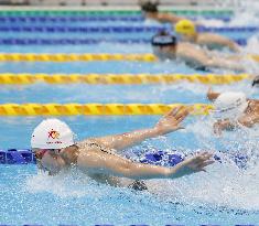 Swimming: Ikee at national championships