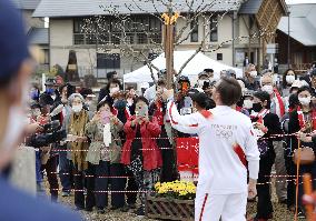 Tokyo Olympic torch relay