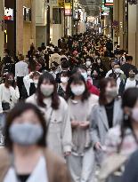 Coronavirus rampant in Osaka