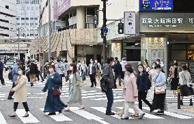 Coronavirus rampant in Osaka