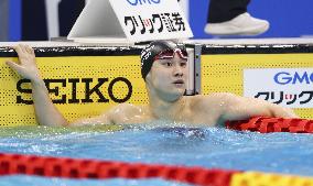 Swimming: National championships, final Olympic qualifier