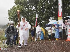 Tokyo Olympic torch relay