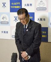 Osaka mayor apologizes for careless coronavirus infections by employees