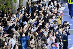 Tokyo Olympic torch relay