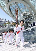 Tokyo Olympic torch relay