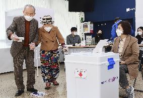 Seoul mayoral by-election