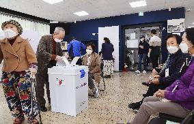 Seoul mayoral by-election