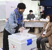 Seoul mayoral by-election