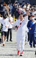 Tokyo Olympic torch relay