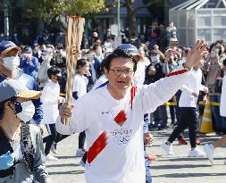 Tokyo Olympic torch relay