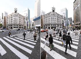 Scenes of Tokyo amid coronavirus pandemic
