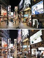 Scenes of Osaka amid coronavirus pandemic