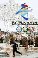 U.S. considering boycott of 2022 Beijing Olympics