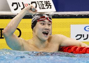 Swimming: National championships, final Olympic qualifier