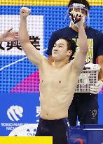 Swimming: National championships, final Olympic qualifier