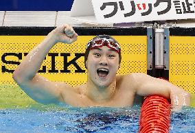 Swimming: National championships, final Olympic qualifier