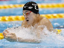 Swimming: National championships, final Olympic qualifier