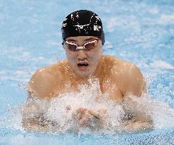 Swimming: National championships, final Olympic qualifier