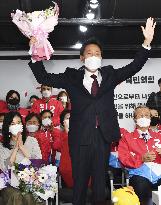 Seoul mayoral election