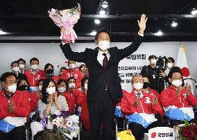 Seoul mayoral election