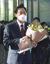 Seoul mayoral election