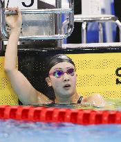Swimming: National championships, final Olympic qualifier