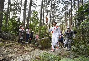 Tokyo Olympic torch relay