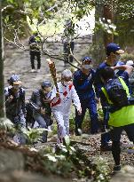 Tokyo Olympic torch relay