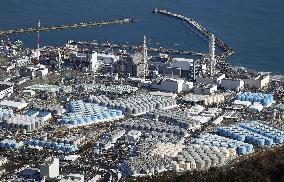 Crippled Fukushima Daiichi nuclear power plant