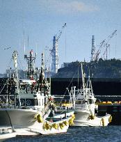 Japan set to release Fukushima plant water into sea