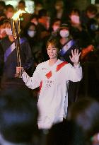 Tokyo Olympic torch relay