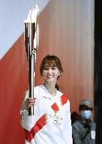 Tokyo Olympic torch relay