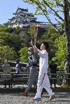 Tokyo Olympic torch relay