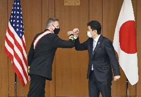 Japan-U.S. defense talks