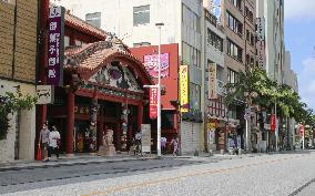 Quasi-emergency anti-virus measures in Okinawa