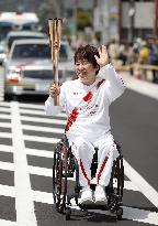 Tokyo Olympic torch relay