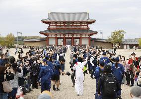 Tokyo Olympic torch relay