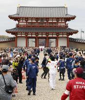 Tokyo Olympic torch relay