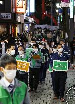 Quasi-emergency anti-coronavirus measures in Tokyo