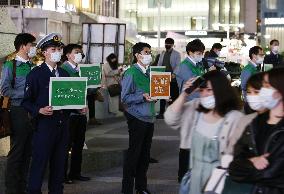 Quasi-emergency anti-coronavirus measures in Tokyo