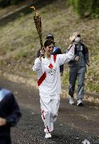 Tokyo Olympic torch relay